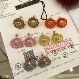 Picture of Chanel Earring _SKUChanelearring08cly1064432